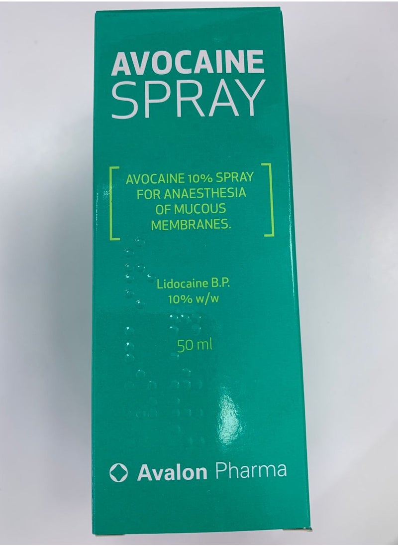 Avalon Pharma - بخاخ أفوكاين 50 مل - Image 1