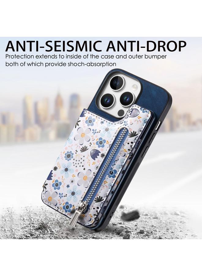 اس-توب جراب خلفي لهاتف iPhone 16 Pro Max بتصميم ريترو مع سحاب ومحفظة - Image 5