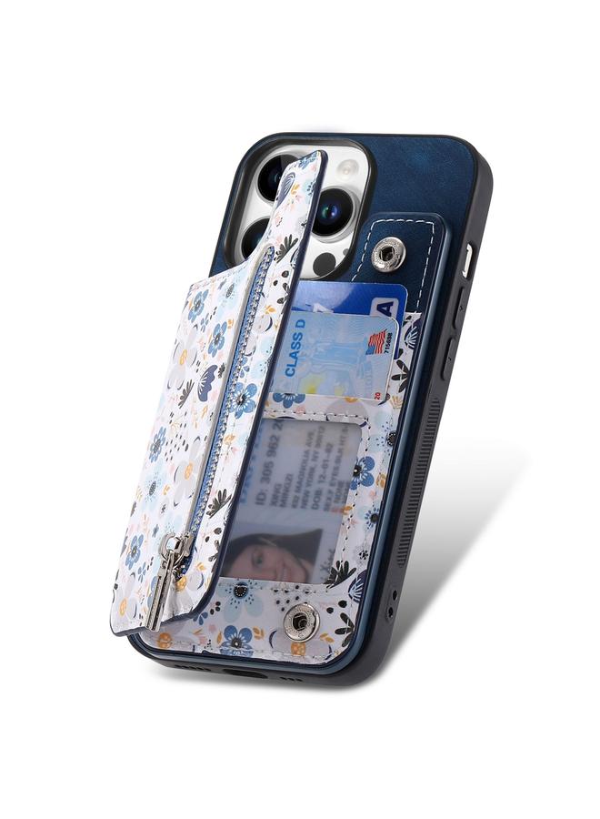 اس-توب جراب خلفي لهاتف iPhone 16 Pro Max بتصميم ريترو مع سحاب ومحفظة - Image 3