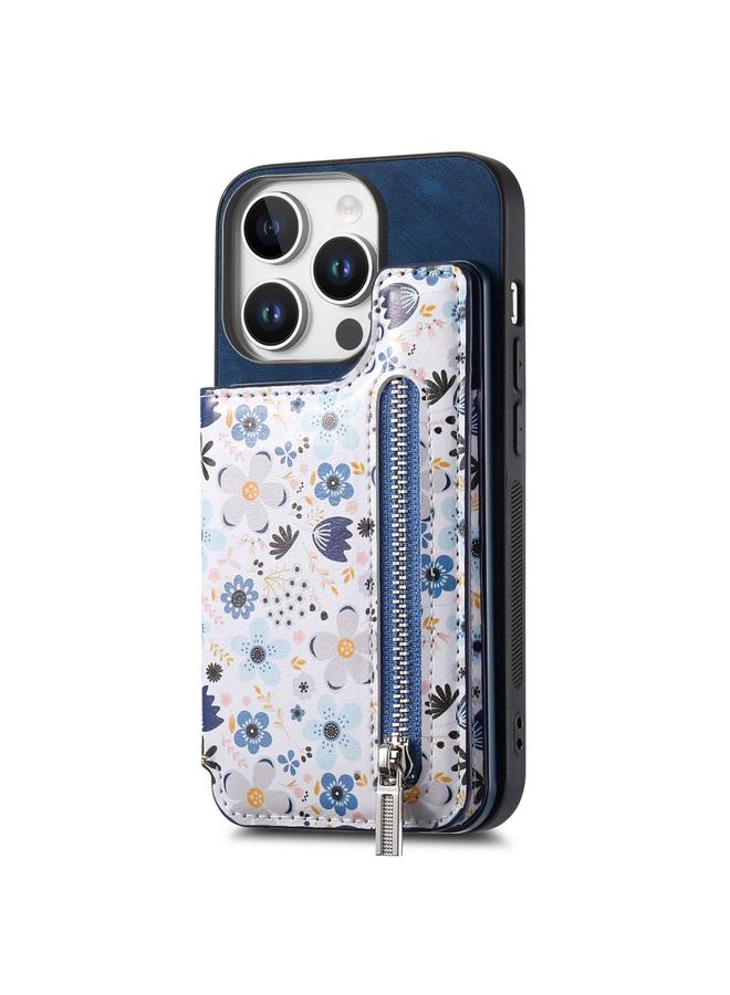 اس-توب جراب خلفي لهاتف iPhone 16 Pro Max بتصميم ريترو مع سحاب ومحفظة - Image 1