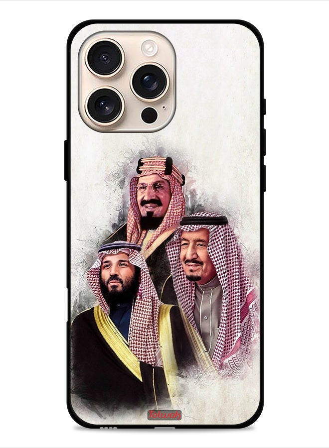 Tolwak غطاء واقي لهاتف أبل آيفون 16 برو محمد وسلمان وعبد العزيز - Image 1