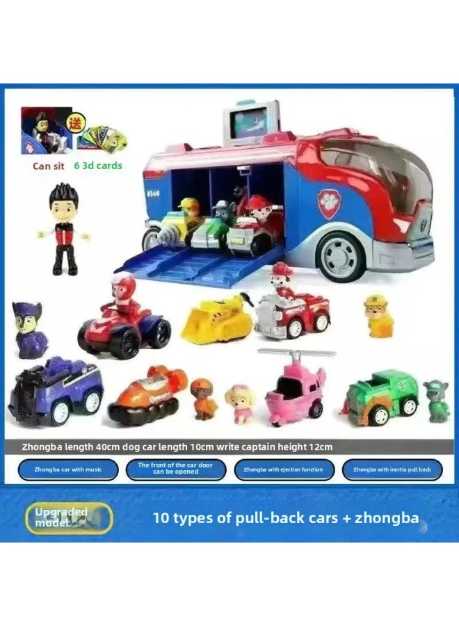 Wangwang Team Toy Litong Car Dog Full Set Watchtower Patrol Inertial Rescue Bus Sound And Light Watchtower Headquarters-Colour:Middle Bus + 10 Styles For The Whole Body + Captain + 6 Cards - Image 1