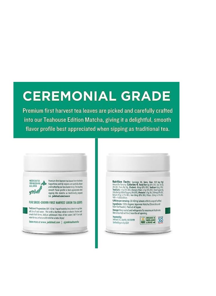 Jade Leaf - Organic Ceremonial Grade Matcha Green Tea Powder - Authentic Japanese Origin - Barista Edition For Cafe Quality Tea & Lattes- 1.06 Ounce - Image 1