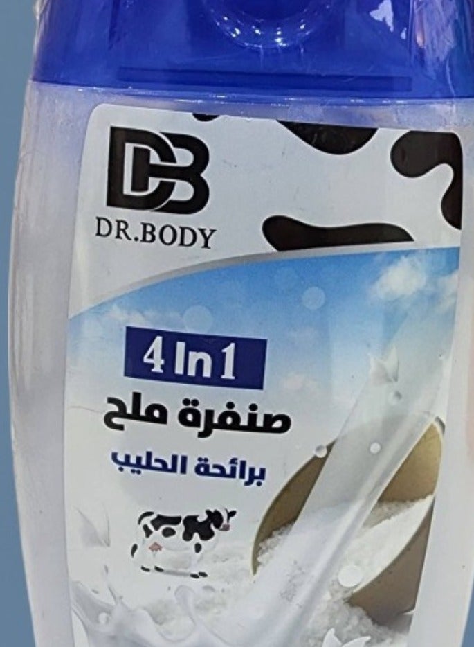 DR.BODY Scrub Thai Salt With the Smell of Milk Sleanses Exfoliates Softens and Whitens the Skin 450 Grams - Image 4