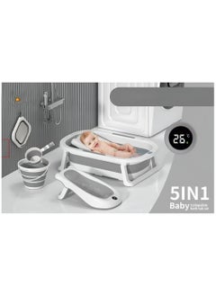 Generic 5-Piece Anti-Slip Foldable Baby Bathtub  - Image 2