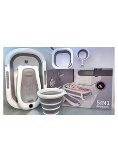 Generic 5-Piece Anti-Slip Foldable Baby Bathtub  - Image 1