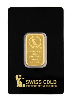 999.9 SwissGold Minted Bar 24KT - 20 grams