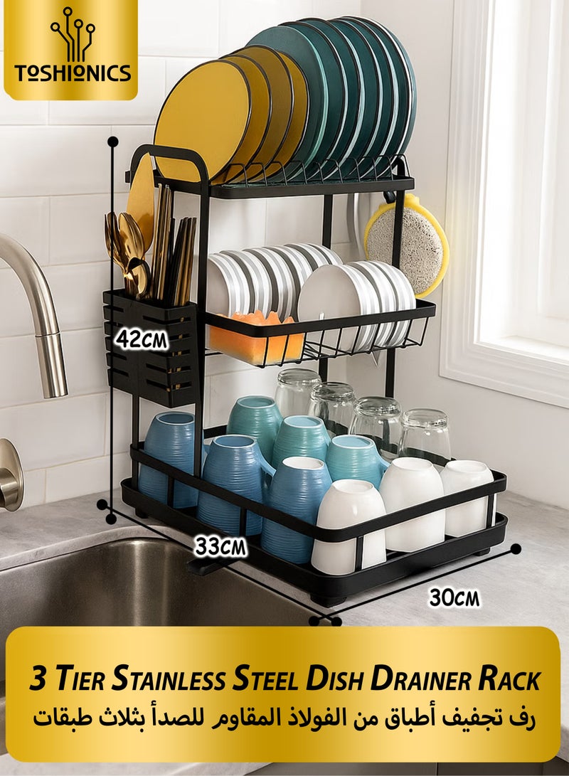 Toshionics 3 Tier Foldable Dish Drying Rack with Utensil Holder & Drainboard Tray, Rotatable Drainage System Scratch Resistant Frosted Baking Process Coatings, Large Black T114614 - Image 1