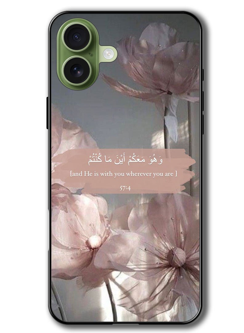 Theodor Case Compatible with Apple iPhone 17 6.3 Inch Protection Shockproof Bumper Cover He is with you - Image 1