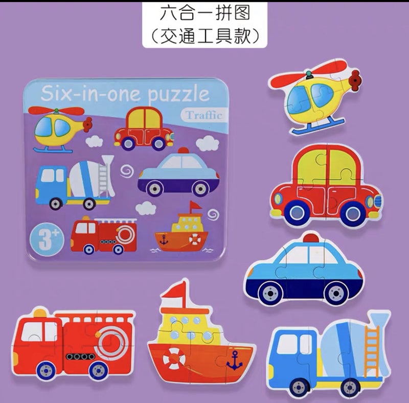 Children'S Wooden Skin Shadow Building Blocks Matching Cartoon Animal Digital Word Puzzle Cognitive Threading Toy - Image 1