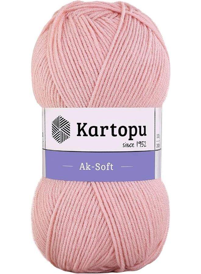 Kartopu خيط كارتوبو K258 أك-سوفت للحياكة – 100غ، 250م – وردي - Image 1