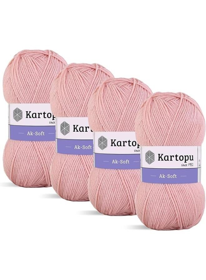 Kartopu خيط كارتوبو K258 أك-سوفت للحياكة – 100غ، 250م – وردي - Image 2