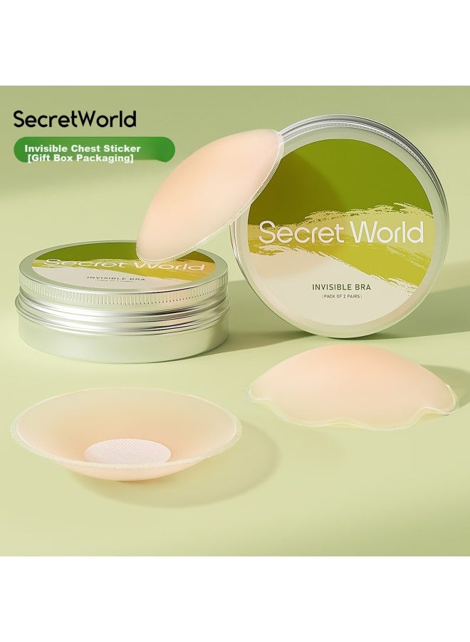 Secretworld Breast Pads For Women, Photo Shoot, Wedding Dress, Invisible Seamless Bra, Silicone Thickened, Small Chest, Anti-nipple Show For Men And Women, Nipple Covers - Image 1