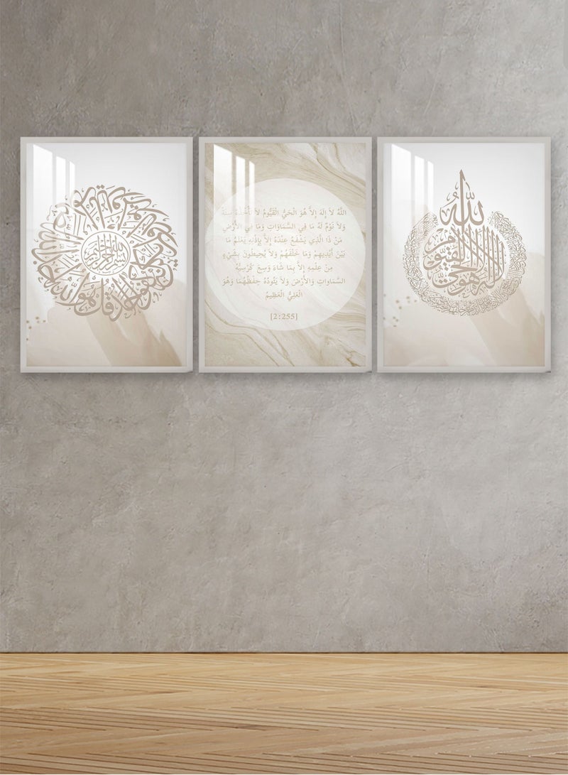 ماركتنا ثلاث لوحات جدارية 150x70سم مع برواز فضي وطبقة اكريلك شفاف بتصميم إسلامي - Image 1