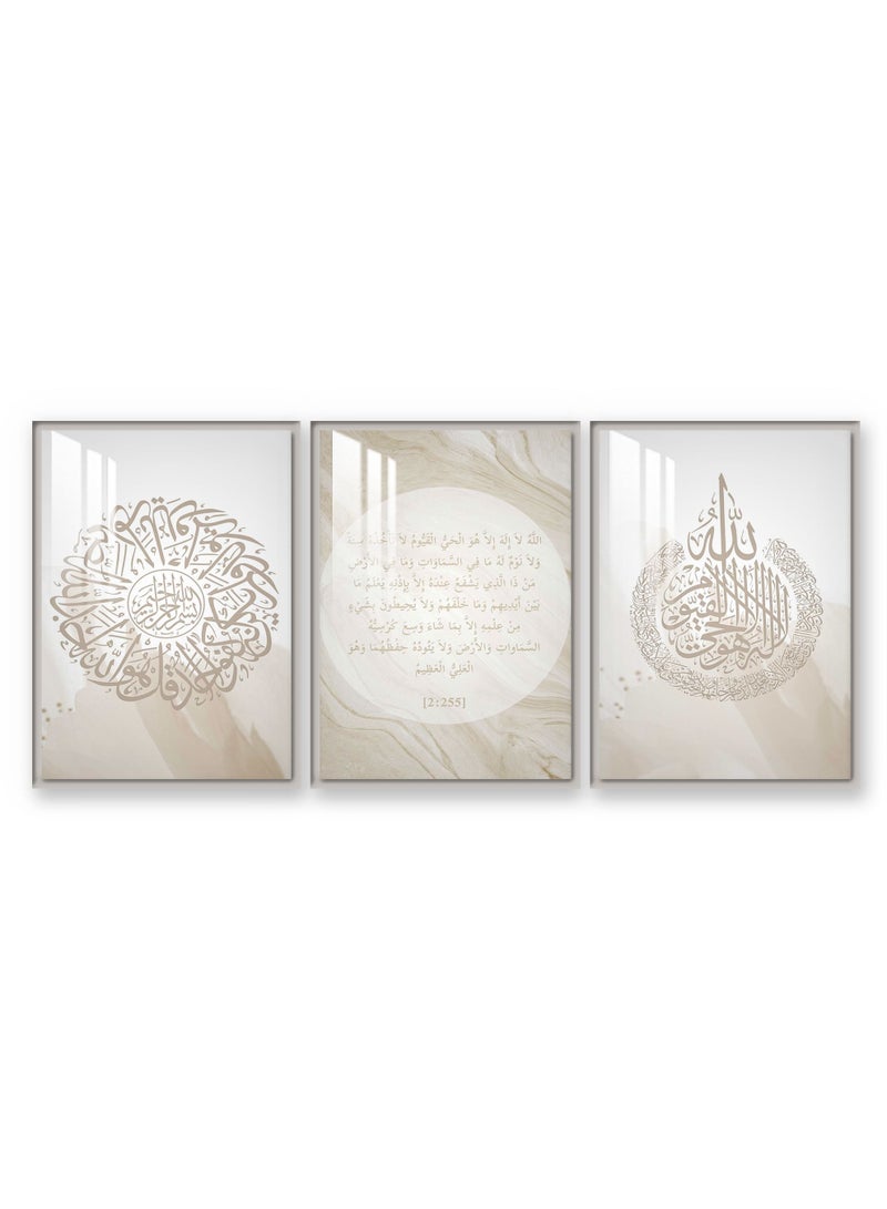 ماركتنا ثلاث لوحات جدارية 150x70سم مع برواز فضي وطبقة اكريلك شفاف بتصميم إسلامي - Image 2
