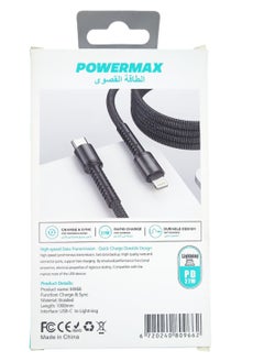 PowerMax MX66 Lightning Super Fast Data Cable 1m PD 27W  - Image 2