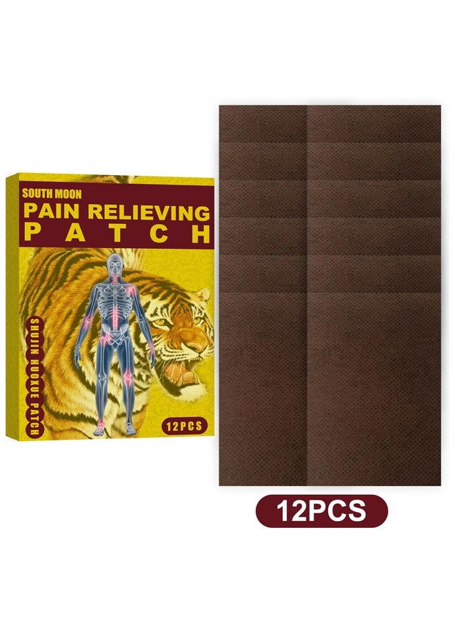 Plaster to Relax the Meridians and Activate the Collaterals to Prevent Joint Injuries and Lumbar Plaster