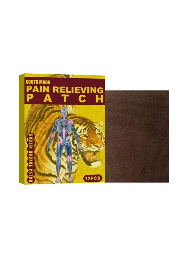 Plaster to Relax the Meridians and Activate the Collaterals to Prevent Joint Injuries and Lumbar Plaster