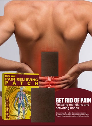 Plaster to Relax the Meridians and Activate the Collaterals to Prevent Joint Injuries and Lumbar Plaster - pzsku/Z9D5BBF8E8B6C4F050D25Z/45/1746213477/d451a614-e27b-4593-99b0-0df031ae5a5a