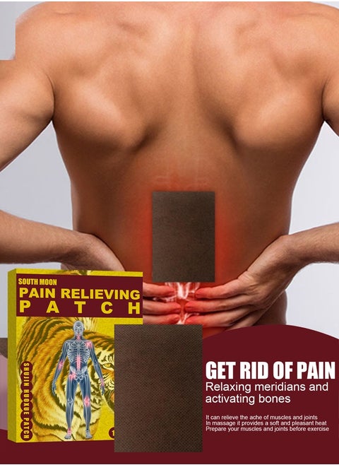 Plaster to Relax the Meridians and Activate the Collaterals to Prevent Joint Injuries and Lumbar Plaster
