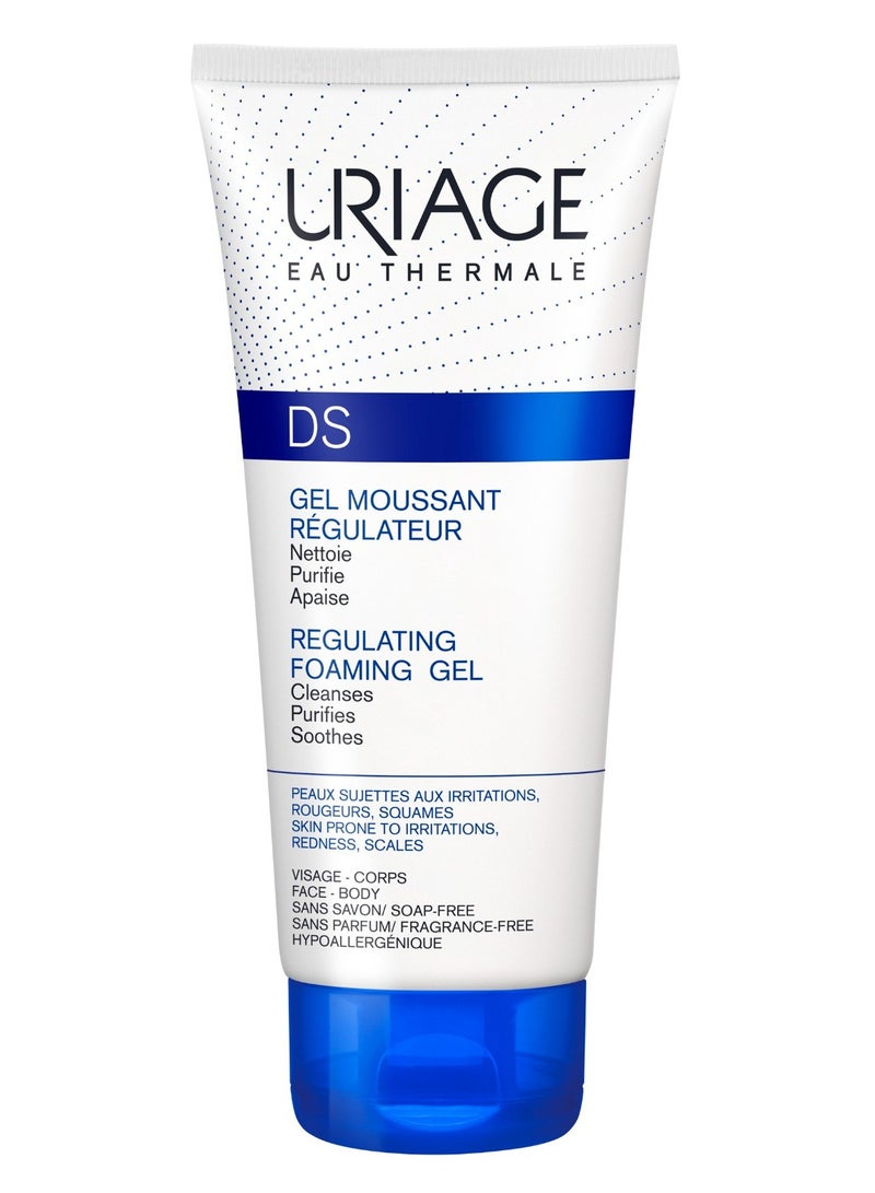 يورياج اورياج دي إس جل رغوي منظم 150 مل - Image 1