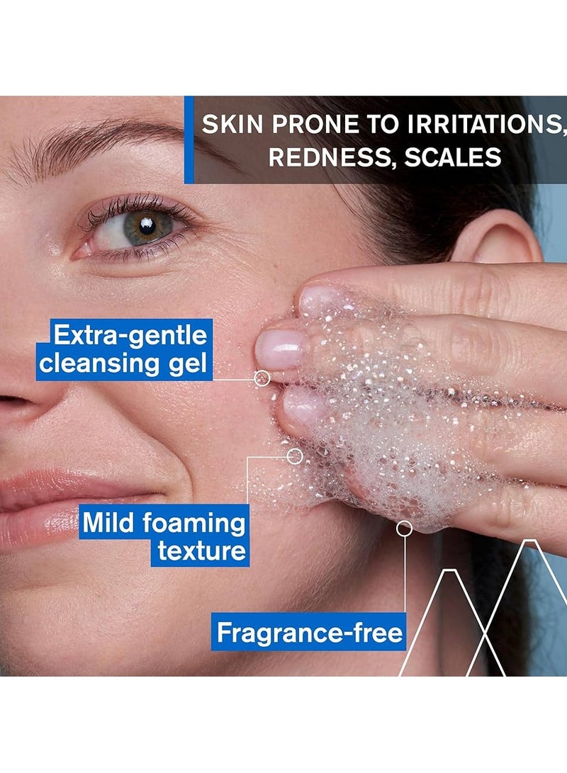 يورياج اورياج دي إس جل رغوي منظم 150 مل - Image 2