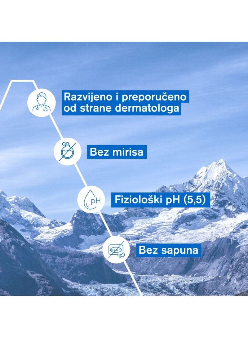 يورياج اورياج دي إس جل رغوي منظم 150 مل - Image 3