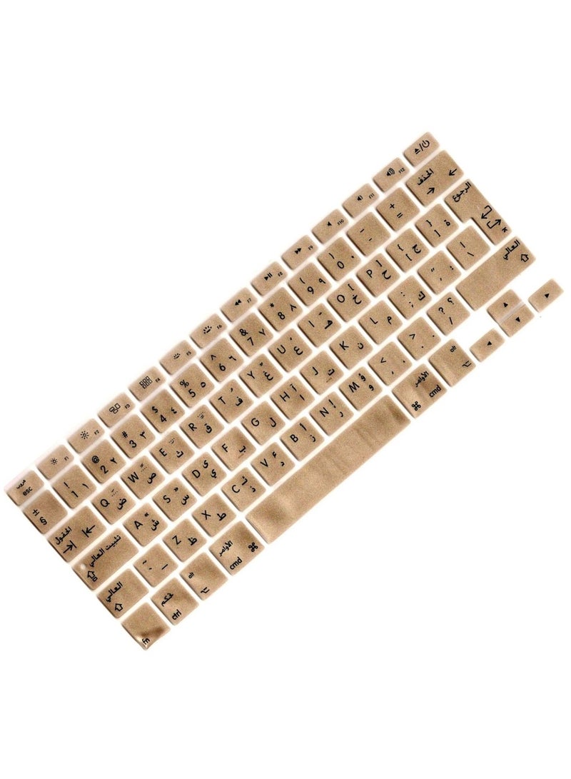 أمم غطاء لوحة مفاتيح عربي / إنجليزي بتصميم المملكة المتحدة لجهاز MacBook Air / Pro / Retina 13/15/17 2015 أو إصدار أقدم وواقي iMac أقدم ذهبي - Image 4