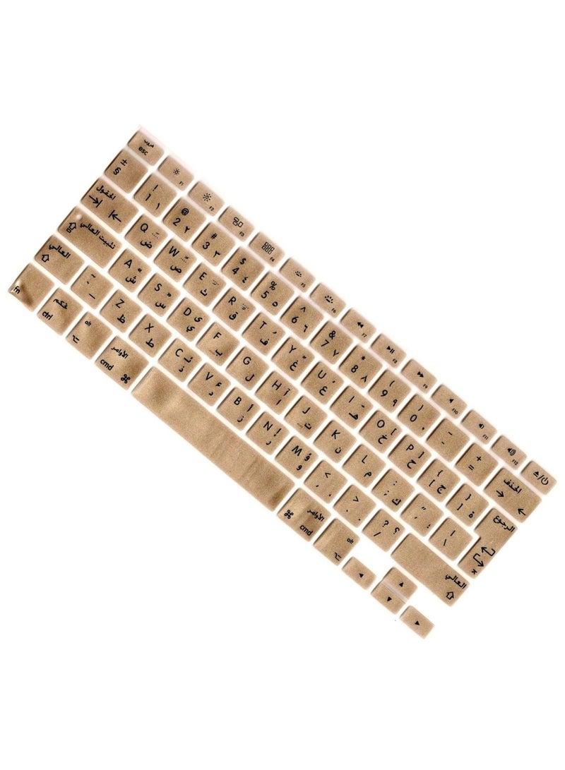 أمم غطاء لوحة مفاتيح عربي / إنجليزي بتصميم المملكة المتحدة لجهاز MacBook Air / Pro / Retina 13/15/17 2015 أو إصدار أقدم وواقي iMac أقدم ذهبي - Image 5