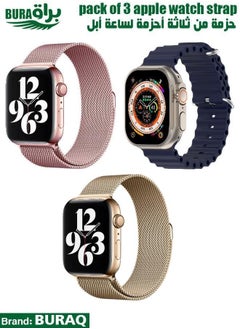 Apple Watch Band Strap For Apple Watch Ultra 2/Ultra 49mm, Series 10 46mm, 9/8/7 45mm, SE2/SE/6/5/4 44mm, 3/2/1 42mm