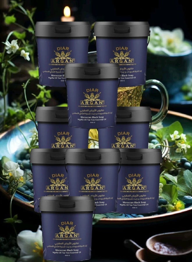 Diar Argan 9 Pieces Moroccan Black Soap Nigella Oil Tea Tree Essential Oil 600grams - Image 1