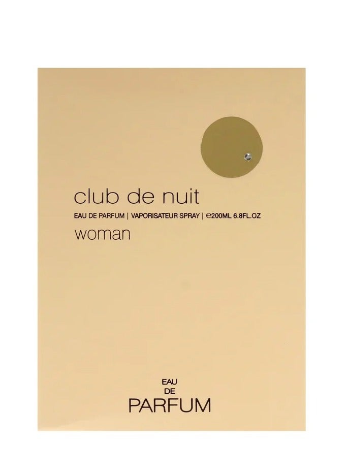 أرماف ارماف او دو بارفان للنساء من كلوب دي نوي، 200 مل - Image 2