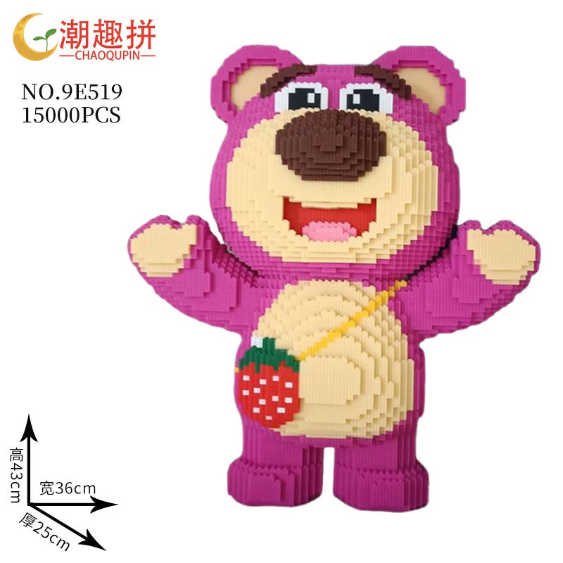 Super Large Hello Kitty 3D Puzzle Building Blocks – Educational Toy for Kids - Image 1