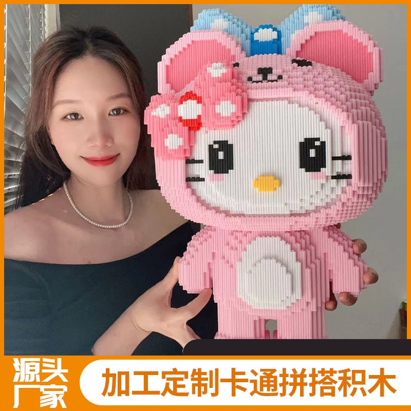 Super Large Hello Kitty 3D Puzzle Building Blocks – Educational Toy for Kids - Image 2