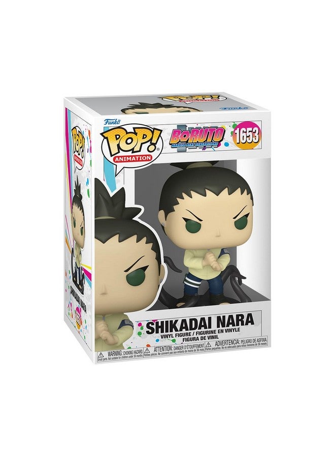 Funko POP! Animation: Boruto - Shikadai Nara - Boruto: Naruto Next Generations - Collectable Vinyl Figure - Gift Idea - Official Merchandise - for Kids & Adults - Anime Fans - Image 1