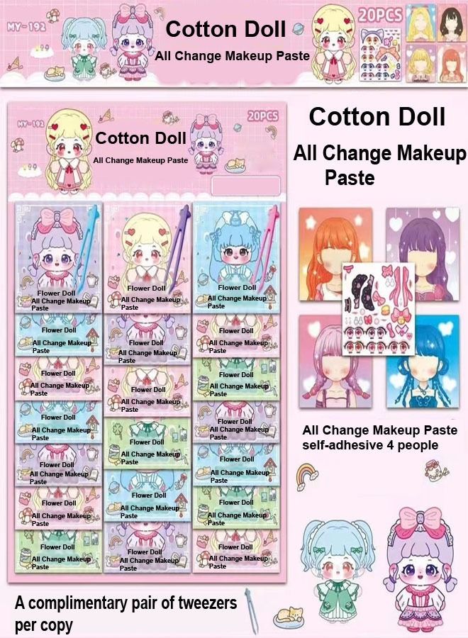 fashionhome مجموعة كتب وملصقات ألعاب تعليمية لطيفة مكونة من 20 قطعة من دمى القطن تتحول إلى ملصقات كرتونية لطيفة للأطفال - Image 1