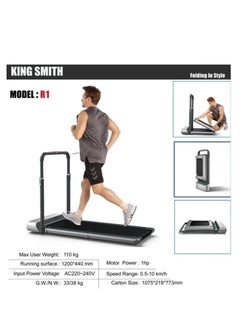 KINGSMITH KINGSMITH WalkingPad R1 Pro Smart Folding Mini Electric Treadmill 110kg Capacity  - Image 4