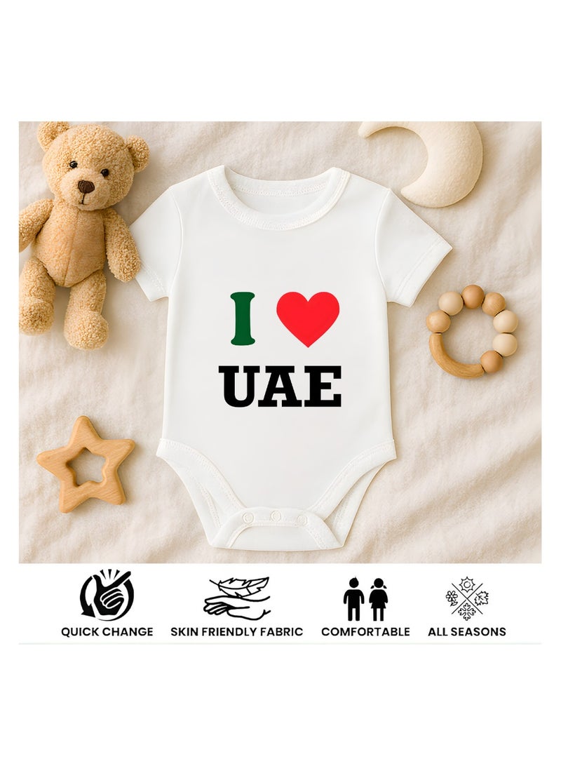 برينت شوب فور مي بدلة أطفال رومبير من القطن الناعم للجنسين للأطفال للاحتفال باليوم الوطني لدولة الإمارات العربية المتحدة (تصميم 2) - Image 5