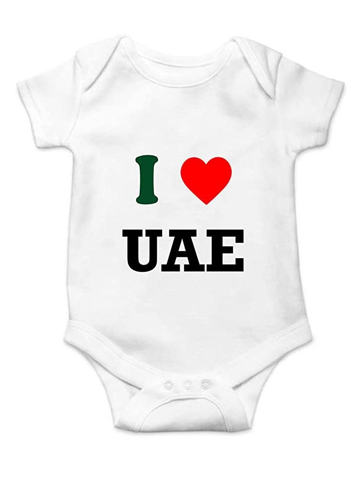 PRINTSHOP4ME Baby Unisex Soft cotton Onesie Romper Baby Bodysuit for celebration of UAE National day (Design 2) - Image 1