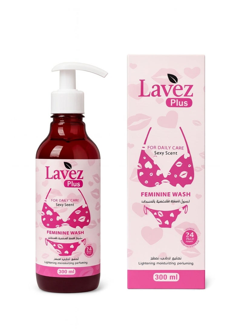 Daily Feminine Wash for Women – Moisturizing and Natural Brightening – 300 ml - Image 1