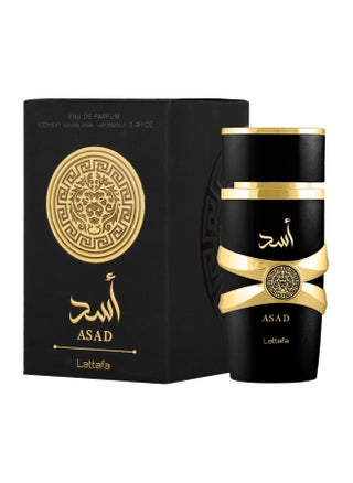 عطر اسد لطافه إيو دي بيرفيوم - 100 مل - pzsku/Z9D5FA47E3BAFDD4ECF19Z/45/_/1651068966/28e547f8-1469-444e-a657-f86378b7dcf6