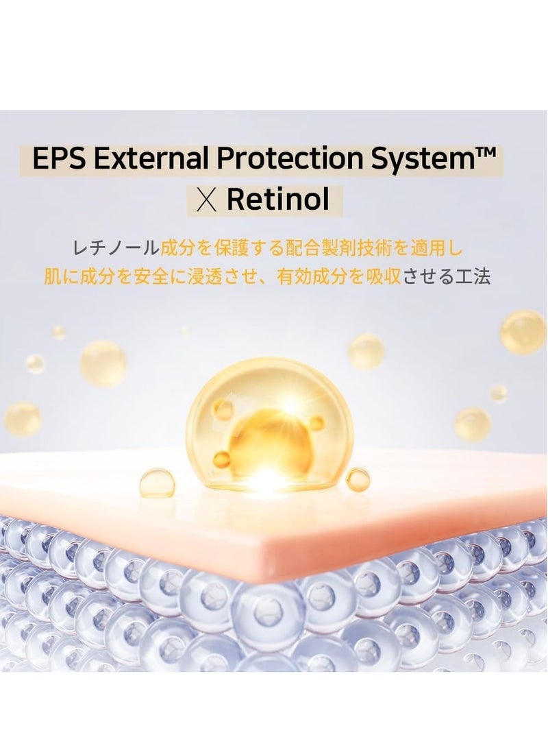 Aplb Retinol Vitamin C Vitamin E Ampoule Serum 40ml - Image 3