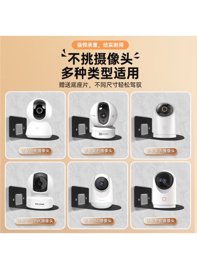 Trendsetter Compatible With Xiaomi Camera Mount, No Drilling Required, 720p/2k Version For 3pro/c300/c500/c700, Xiaobaiyun Platform 2/3, Surveillance Camera Metal Wall-mounted Hanging Bracket