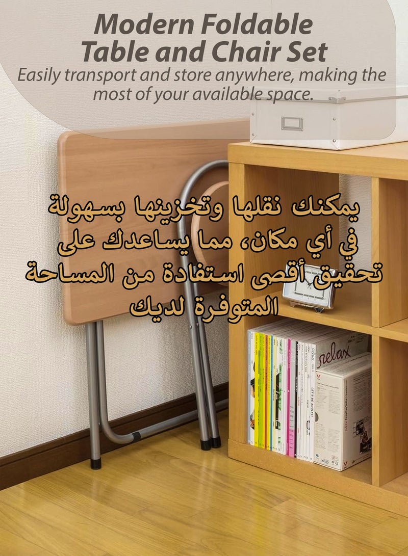 توشونكس طقم طاولة وكرسي خشبي قابل للطي - محمول للاستخدام في المنزل أو المكتب أو في الهواء الطلق أو التخييم أو تناول الطعام أو الدراسة أو الألعاب - Image 3