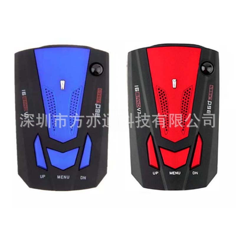 V7 Radar Detector Car Safety Electronic Dog Black Black
