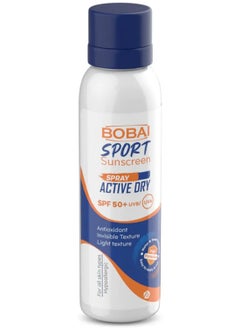 bobai Sport Water Resistant Sunscreen Spray - 200 Ml 