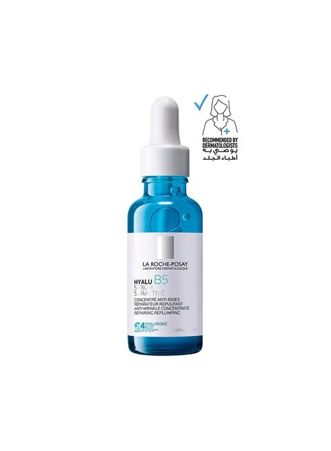 Hyalu B5 Suractivated Anti-Wrinkle Replumping Serum
