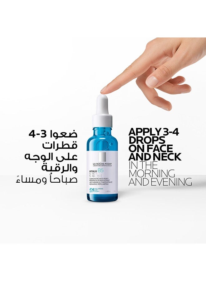 LA ROCHE-POSAY Hyalu B5 Suractivated Anti-Wrinkle Replumping Serum With A New Technology: 4 Hyaluronic Acid System Combining 4 Forms Of Hyaluronic Acid And Vitamin B5 - Image 4