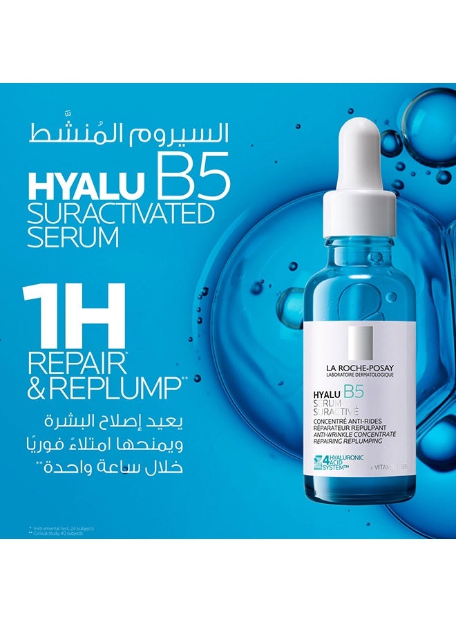 LA ROCHE-POSAY Hyalu B5 Suractivated Anti-Wrinkle Replumping Serum With A New Technology: 4 Hyaluronic Acid System Combining 4 Forms Of Hyaluronic Acid And Vitamin B5 - Image 3