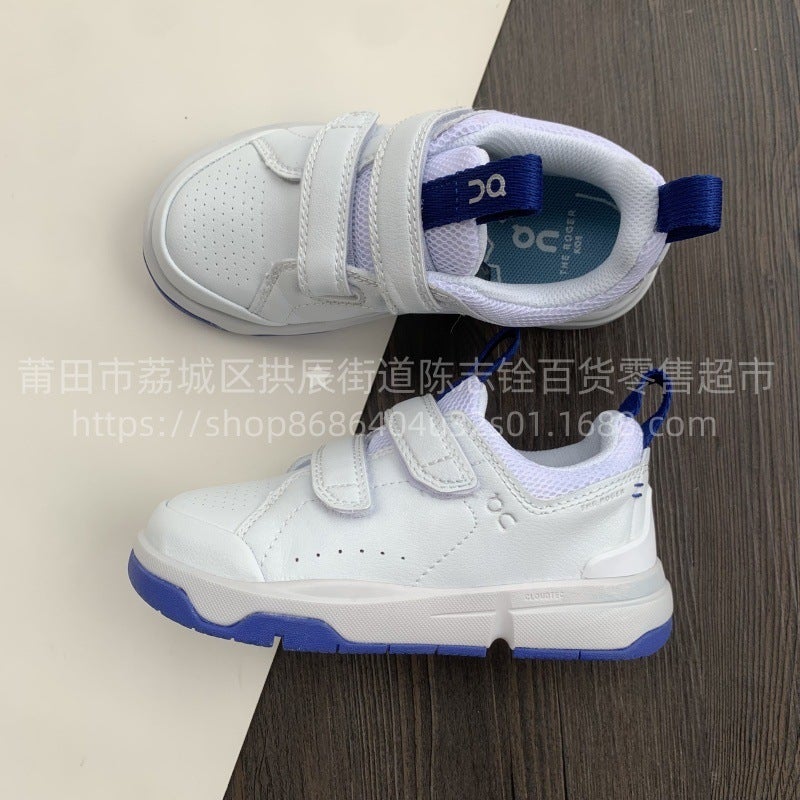 Top Edition On Children'S Board Shoes Magic Buckle Men'S And Women'S Sneaker Casual Children'S Shoes Comfortable Non-Slip Small White Shoes Trendy - Image 1